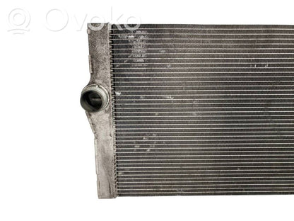 Dzesēšanas šķidruma radiators