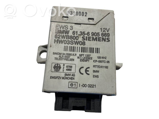 Блок управления иммобилайзером