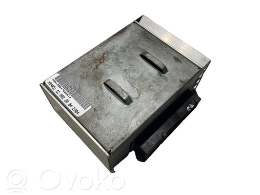 Skaņas pastiprinātājs