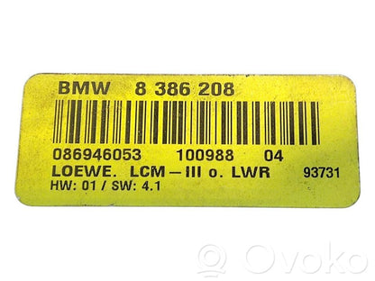 Световой модуль ЛКМ