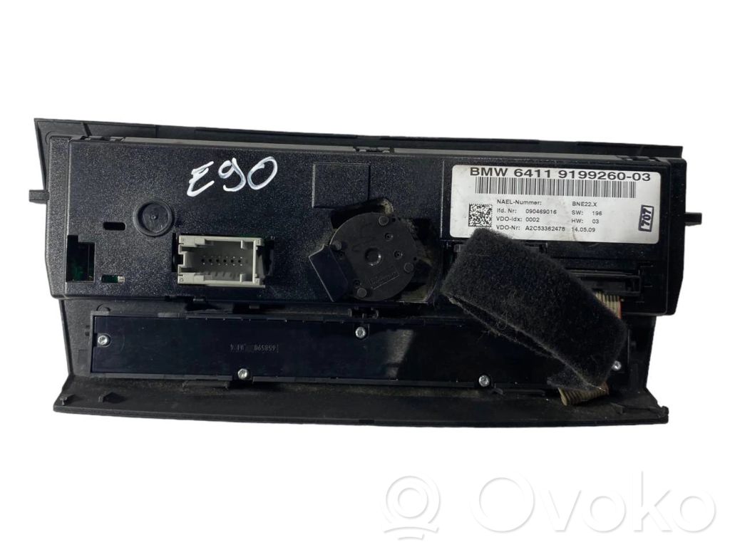 Gaisa kondicioniera / klimata kontroles / salona apsildes vadības bloks (salonā)