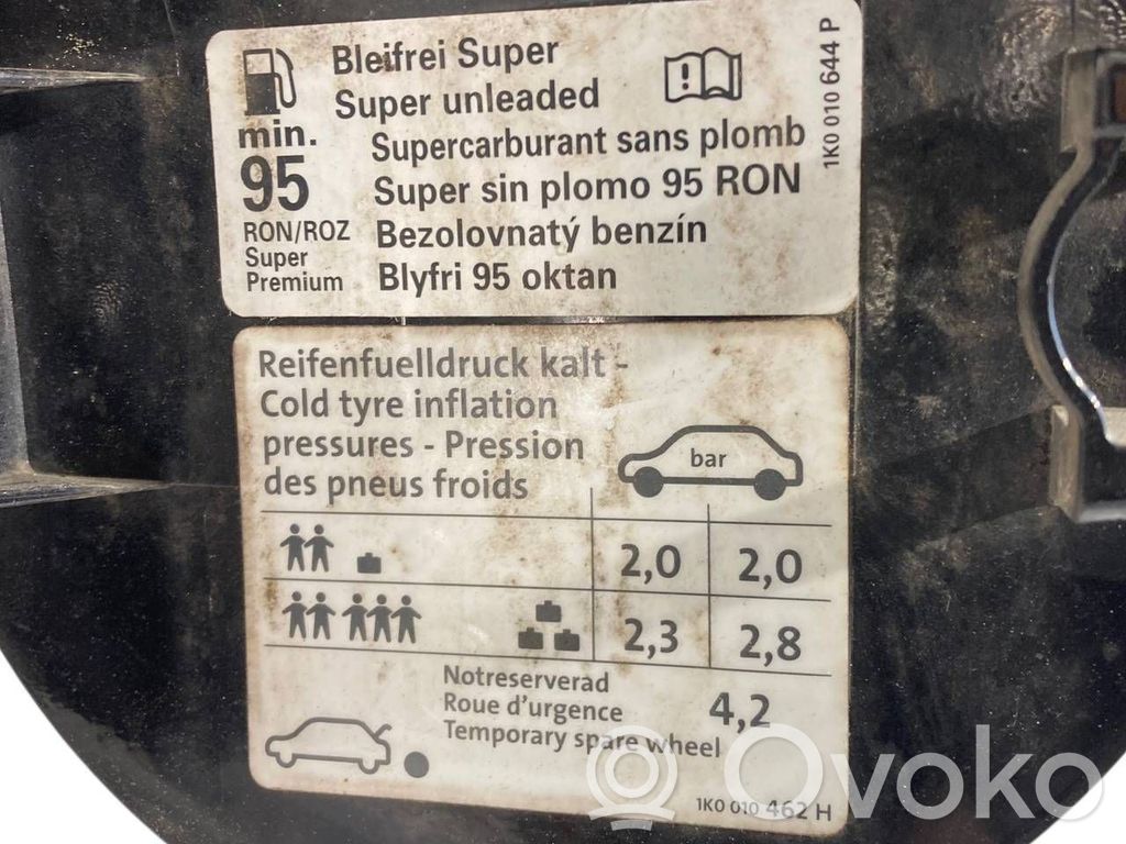 Degvielas tvertnes vāciņš