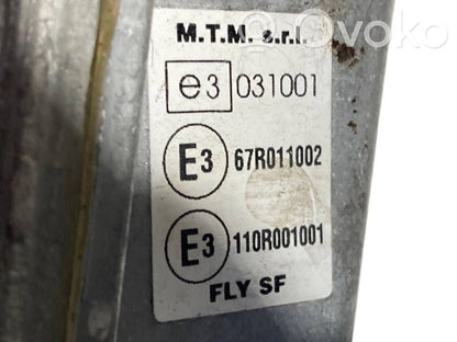 Блок управления газовым оборудованием