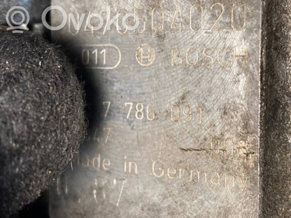 Топливный насос