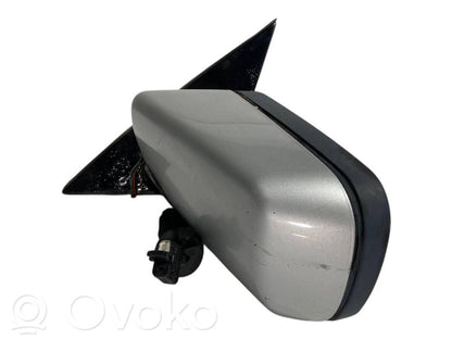 Spogulis (elektriski vadāms)