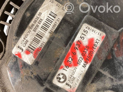 Электрический вентилятор радиатора