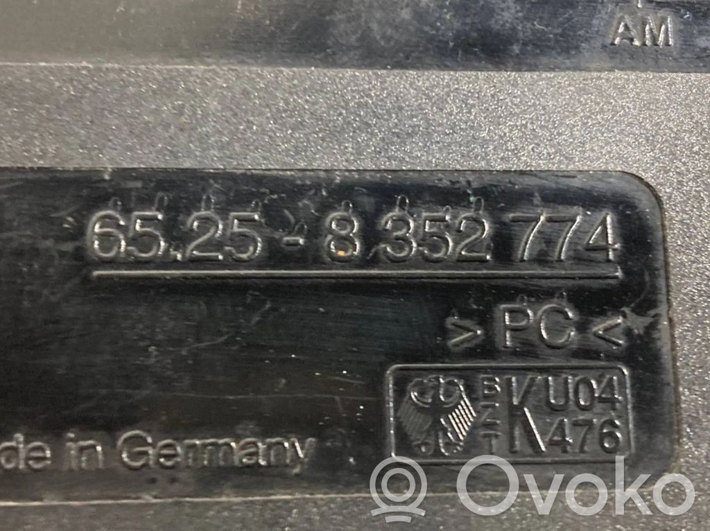 Antenas pastiprinātājs