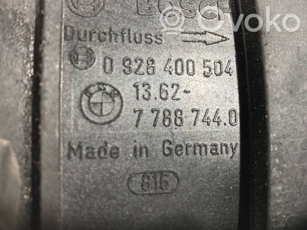 Расходомер воздуха