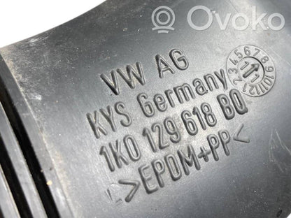 Gaisa ieplūdes kanāla detaļas