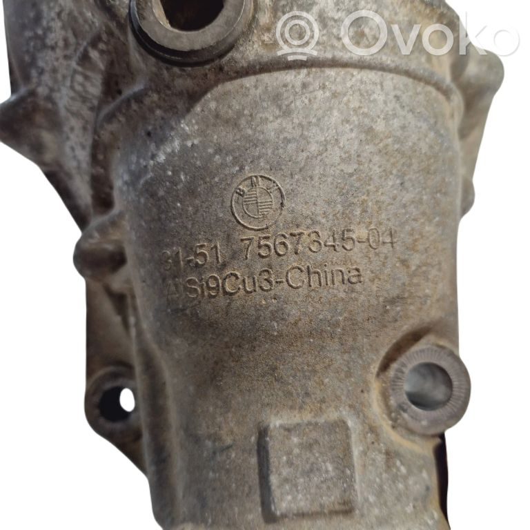 Priekšējais reduktors