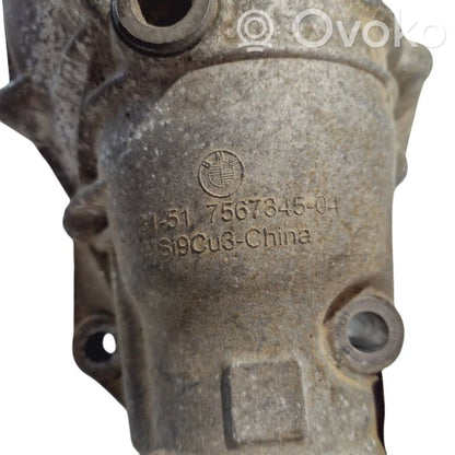 Priekšējais reduktors