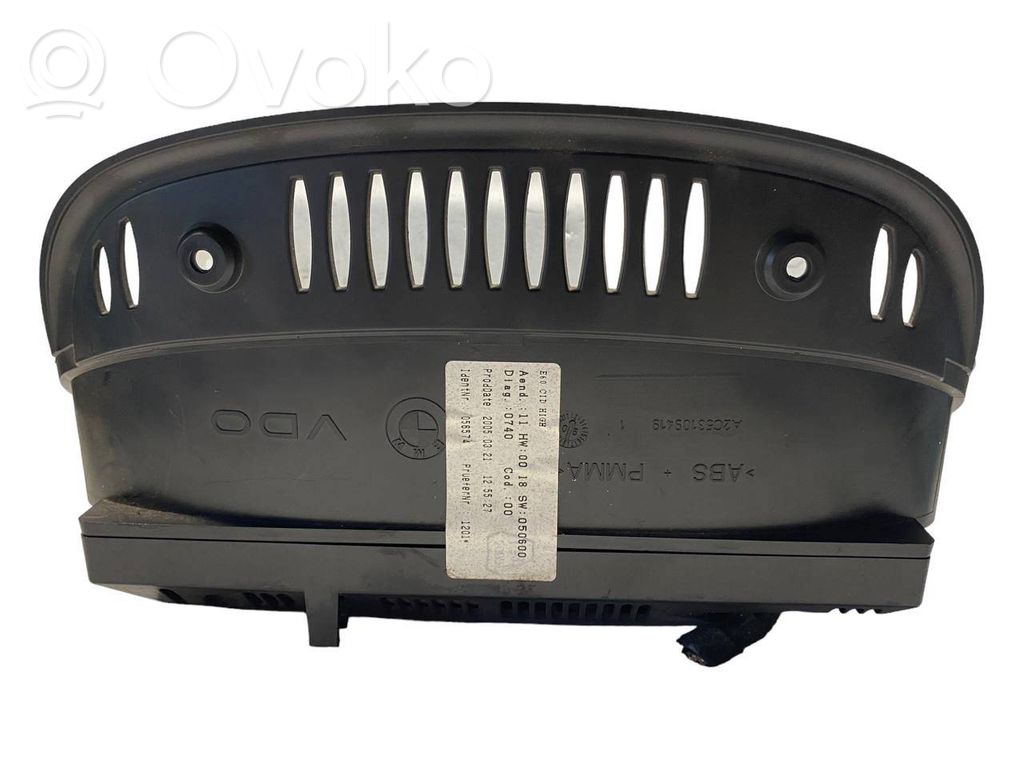 Ekrāns / displejs / mazais ekrāns