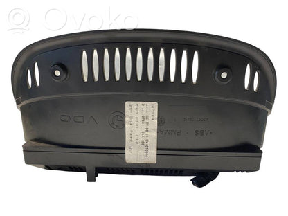 Ekrāns / displejs / mazais ekrāns