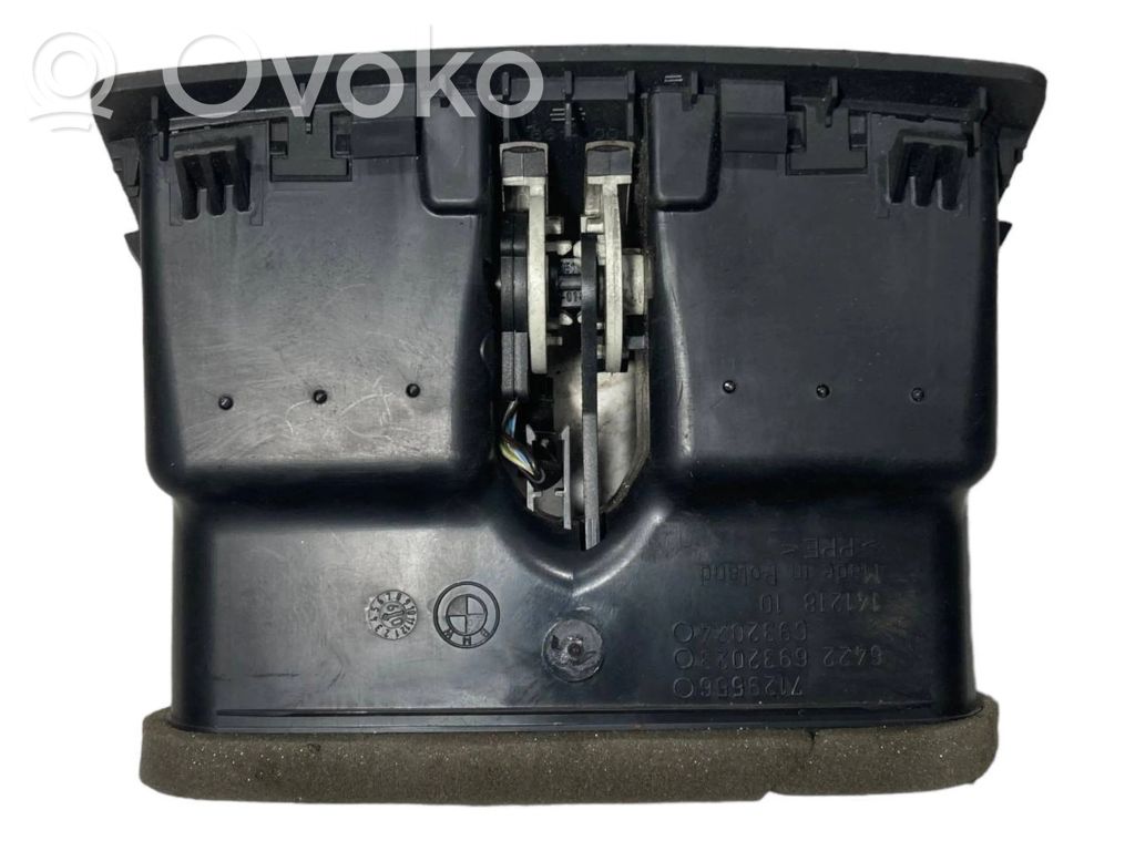 Aizmugurējā gaisa - ventilācijas reste