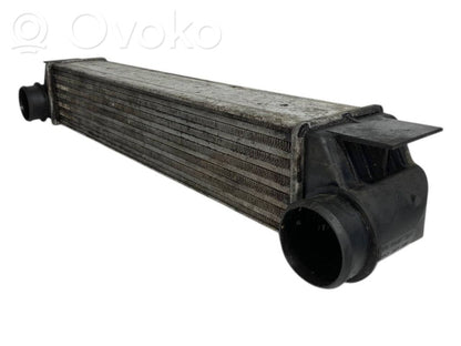 Starpdzesētāja radiators