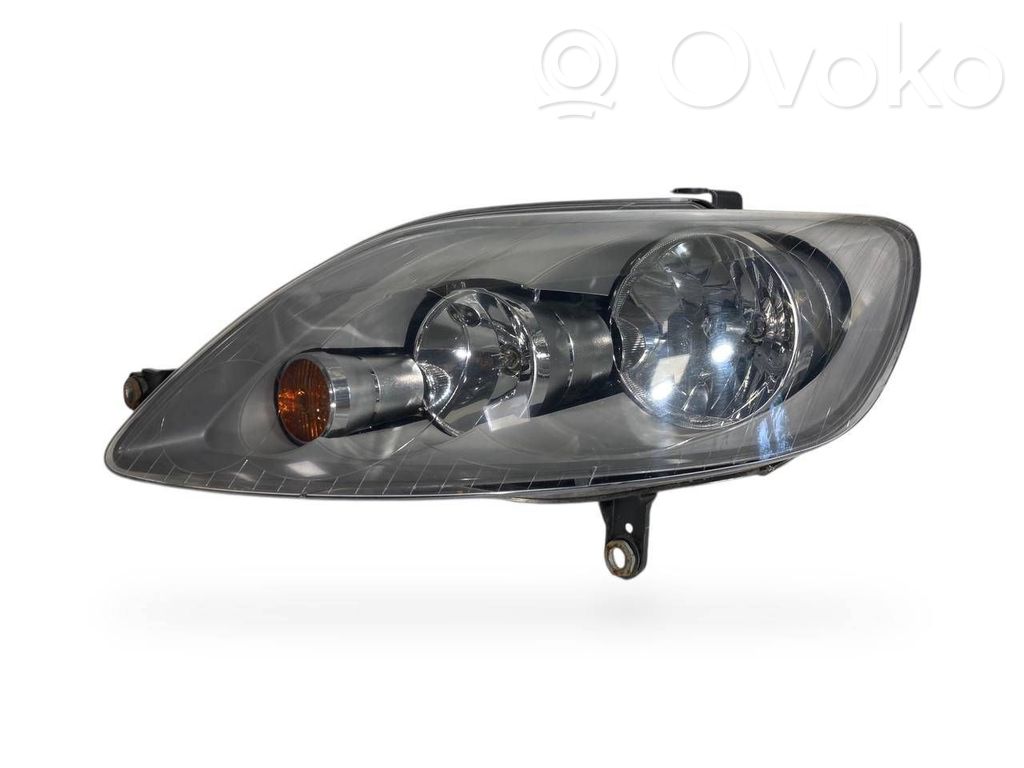 Priekšējais lukturis