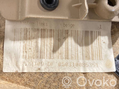 Обивка задней двери