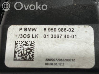 Kruīza kontroles (autopilota) sviria