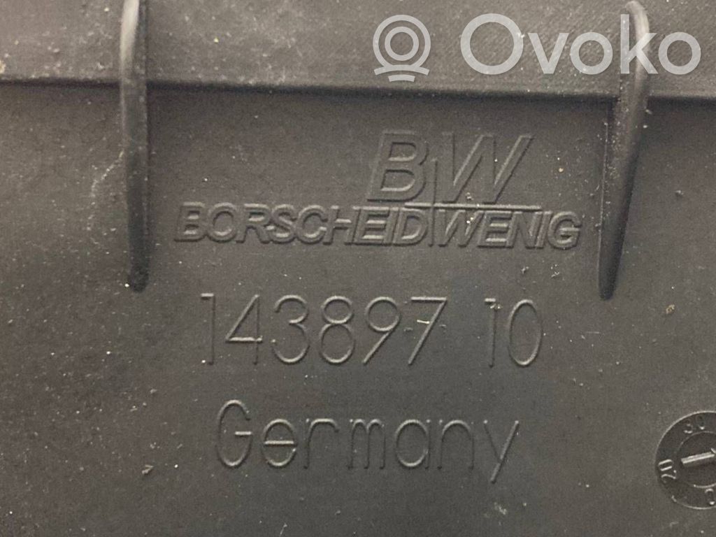 Dzinēja pārsegs (dekoratīva apdare)