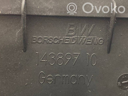 Dzinēja pārsegs (dekoratīva apdare)