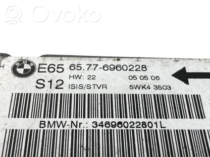 Airbag impact sensor