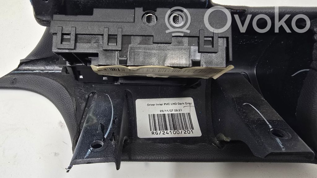 Dzinēja vadības bloks