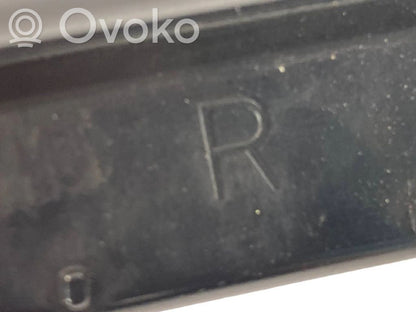 Dzinēja pārsegs (dekoratīva apdare)