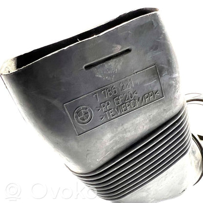 Gaisa ieplūdes kanāla detaļas