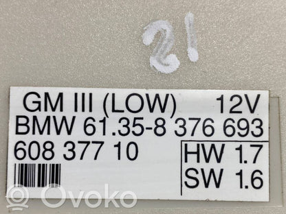 Модуль комфорта