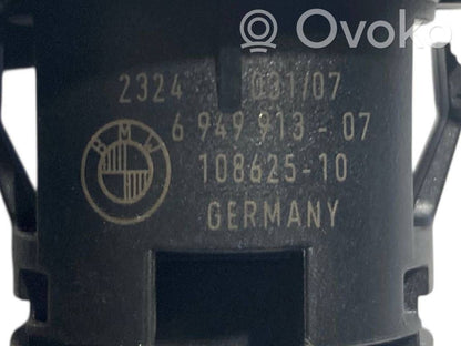 Automašīnas aizdedzes un startera slēdzis