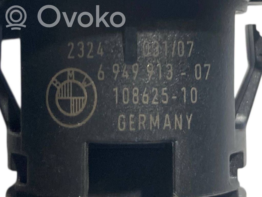 Car ignition and starter switch