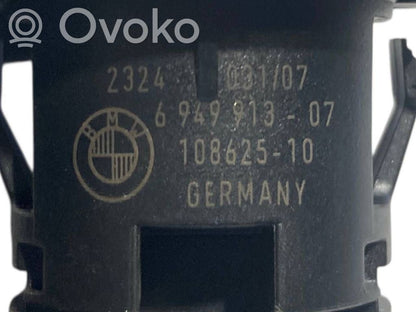 Car ignition and starter switch