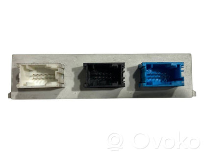 Блок управления парковкой (PDC)