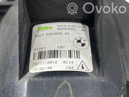 Передние противотуманные фары