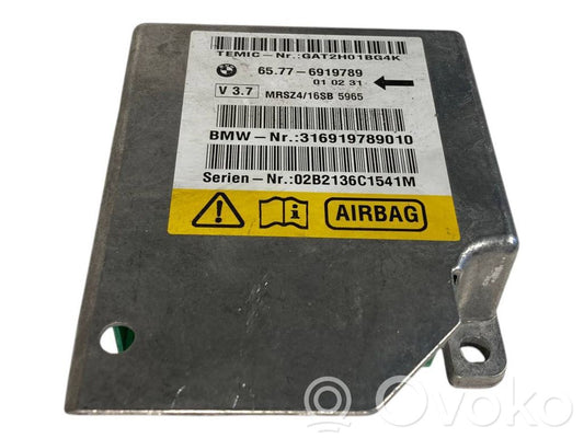 Блок управления подушками безопасности