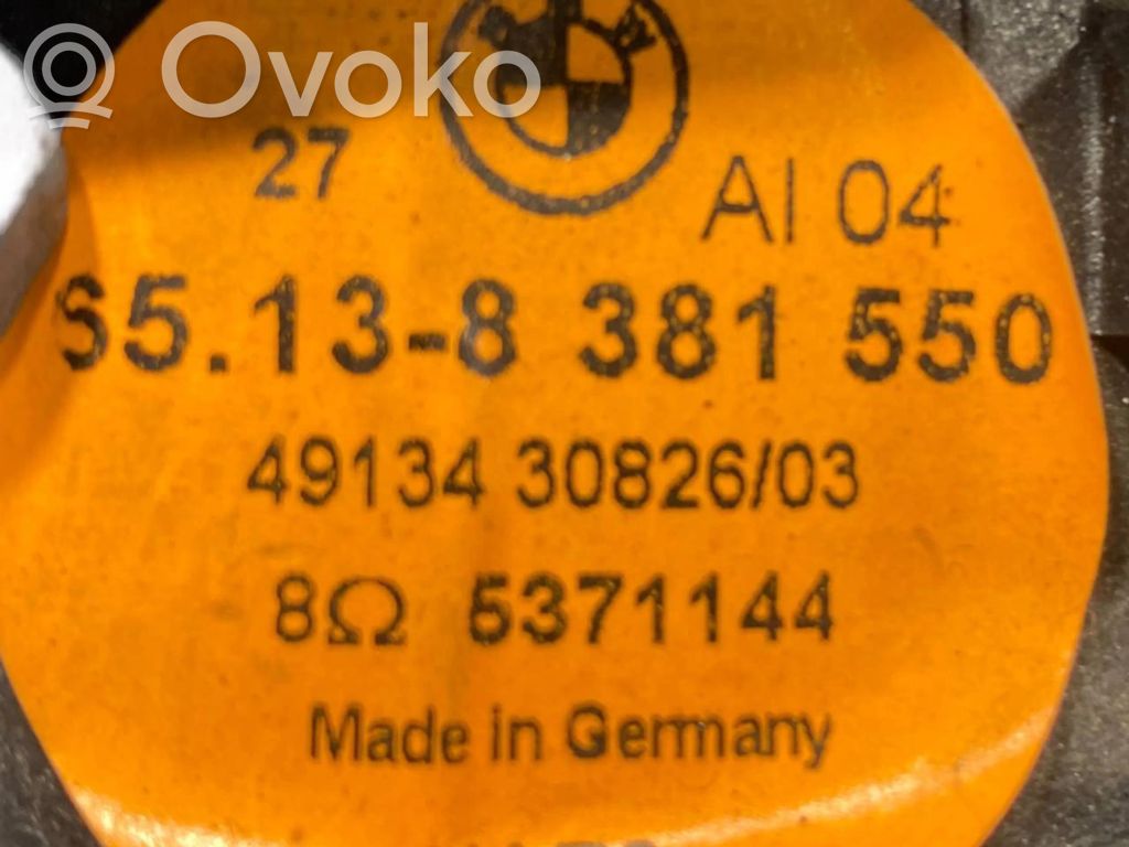 Skaļrunis (-i) priekšējās durvīs