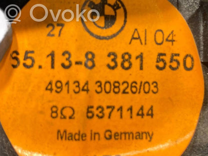 Skaļrunis (-i) priekšējās durvīs