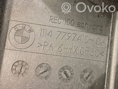 Крышка двигателя (декоративная отделка)