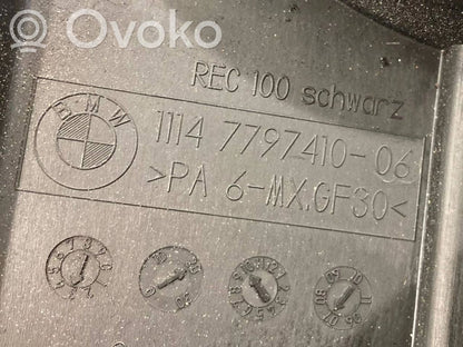 Dzinēja pārsegs (dekoratīva apdare)