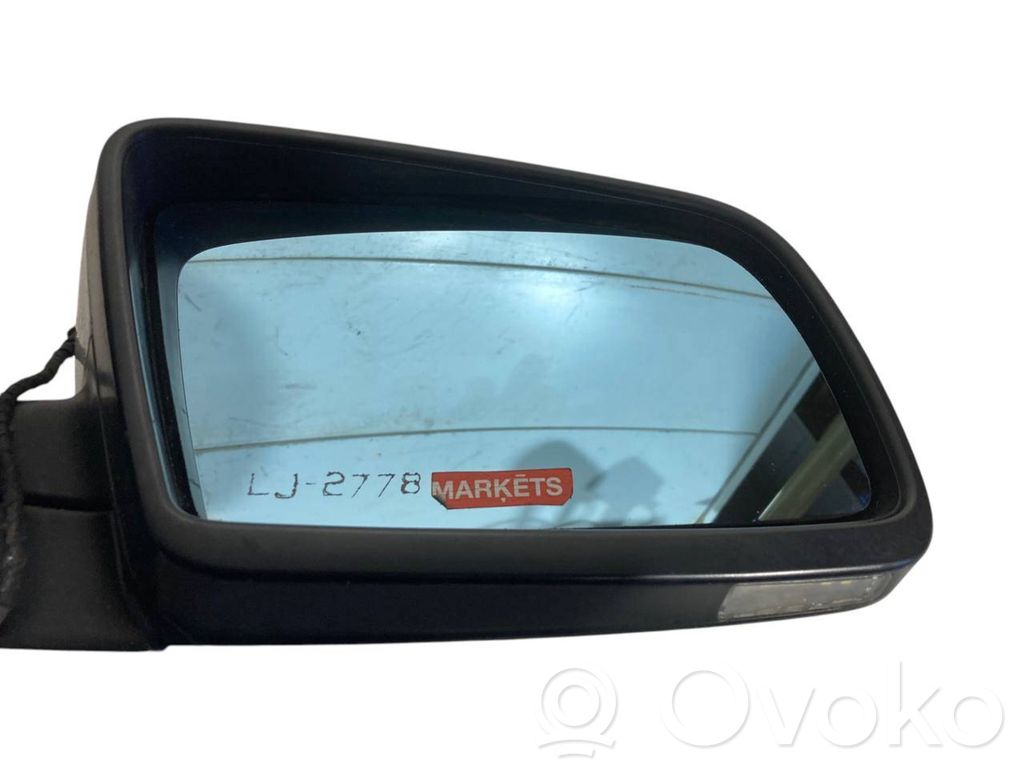 Spogulis (elektriski vadāms)