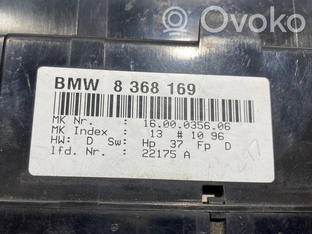 Блок управления кондиционером/климат-контролем/отоплением салона (в салоне)