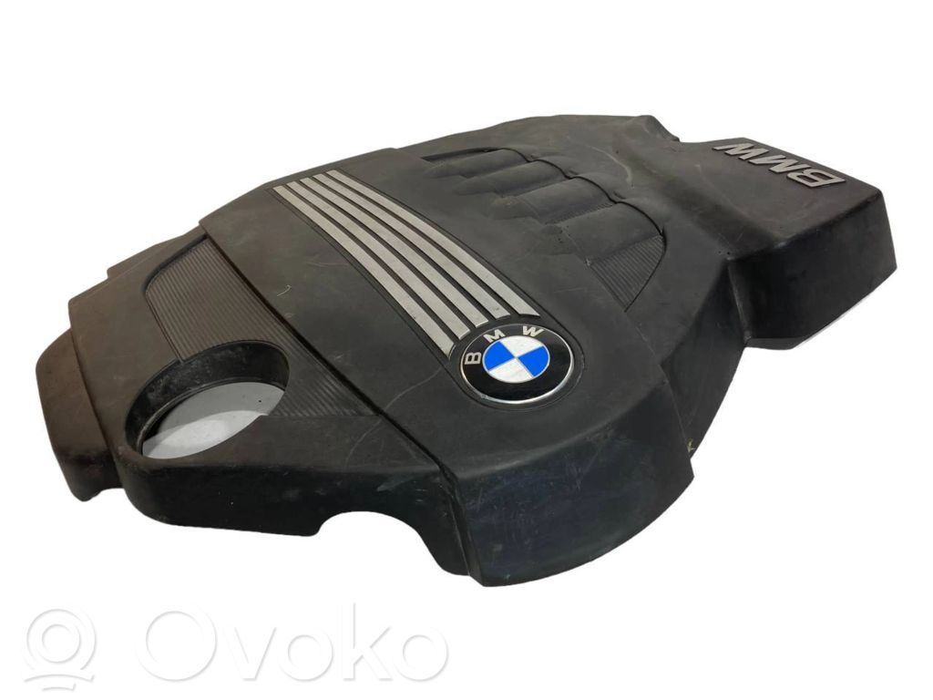 Dzinēja pārsegs (dekoratīva apdare)