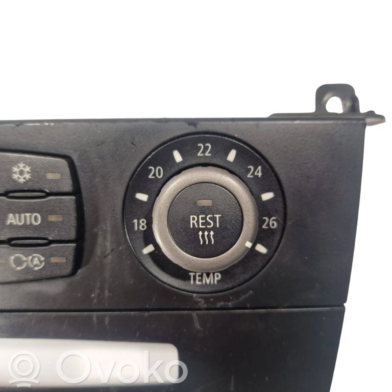 Блок управления кондиционером/климат-контролем/отоплением салона (в салоне)