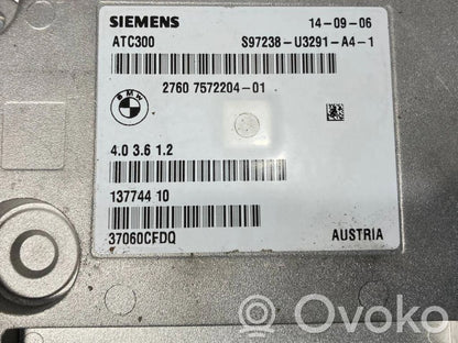 Pārnesumkārbas reduktora vadības bloks