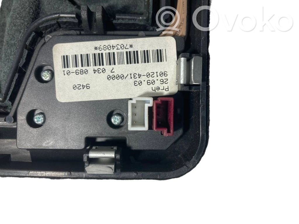 Gear shift lever decorative trim (plastic)