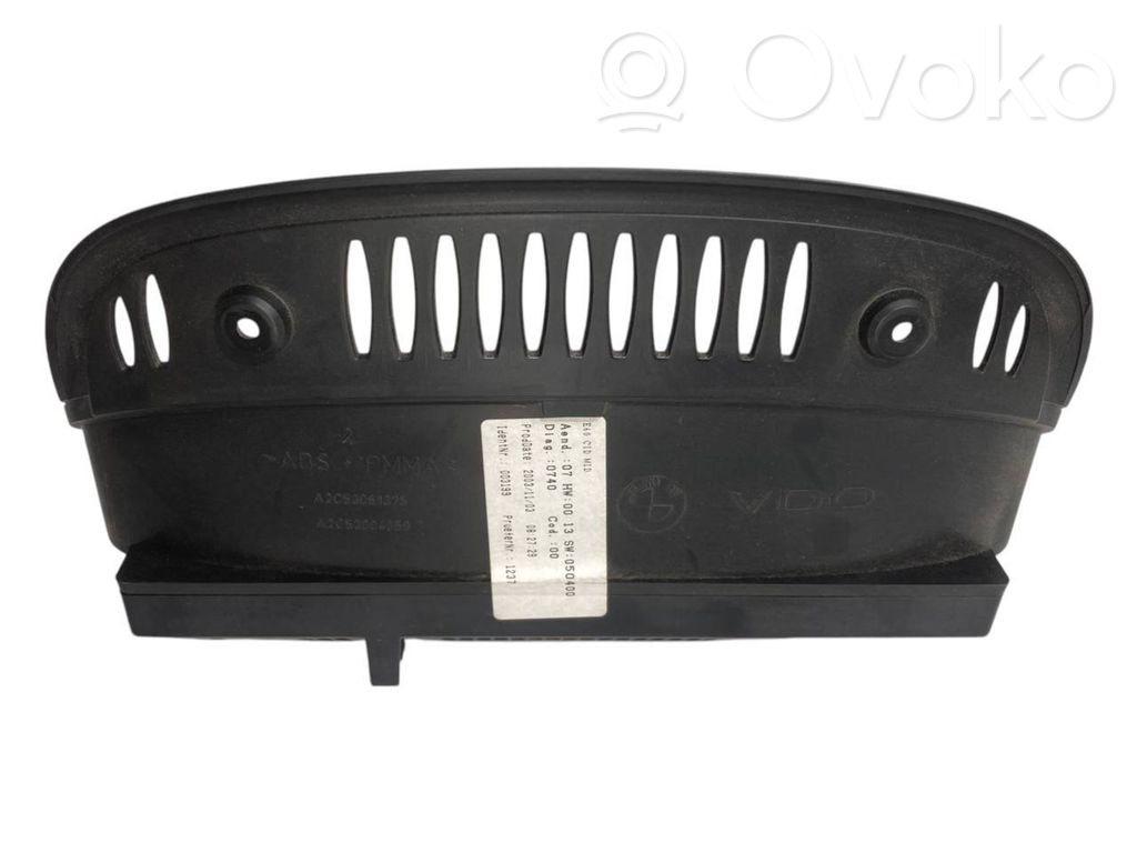 Screen / display / small screen