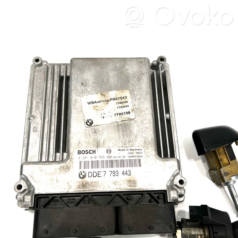 Блок управления двигателем