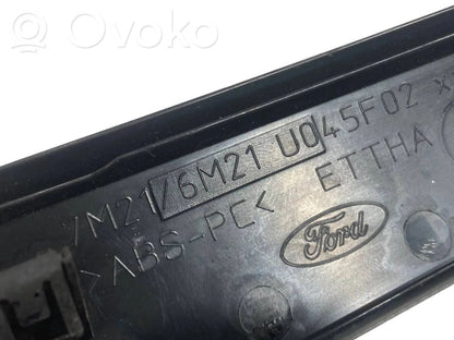 Отделка панели