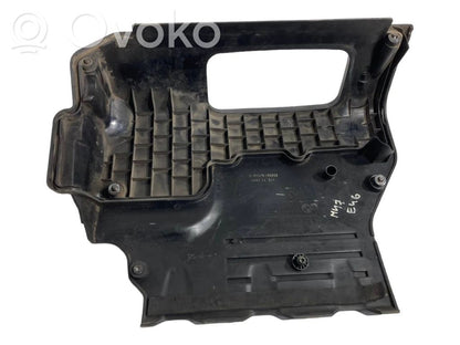 Dzinēja pārsegs (dekoratīva apdare)