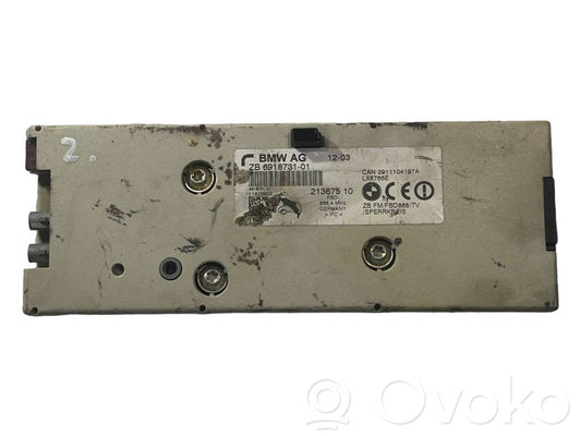 Antenas pastiprinātājs